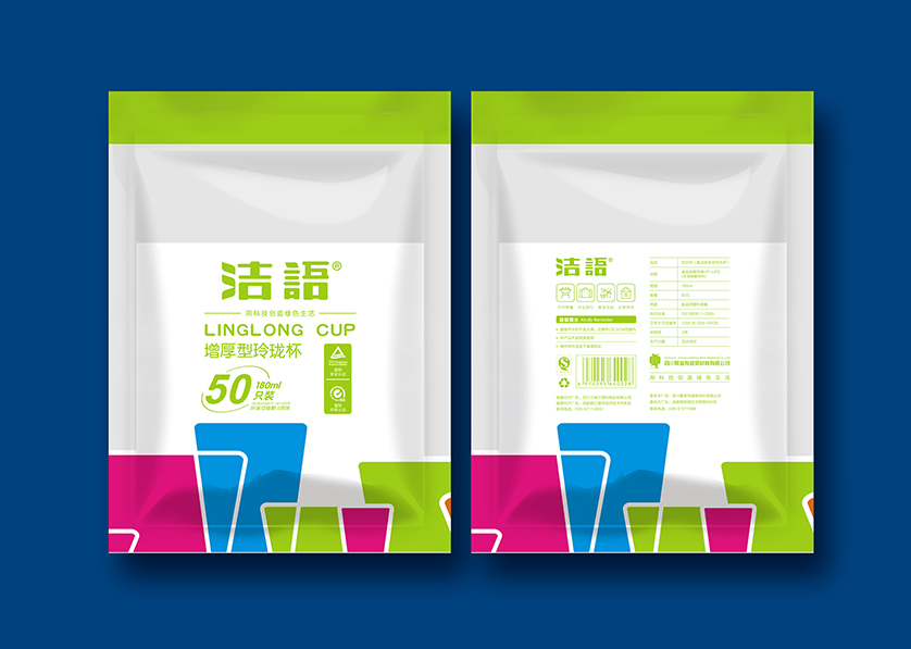 黑河VI设计公司