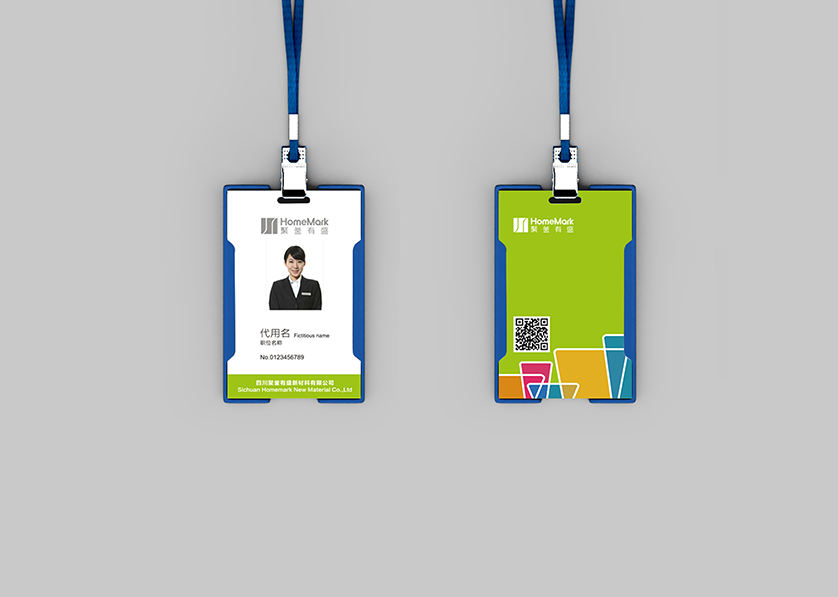 黑河VI设计公司