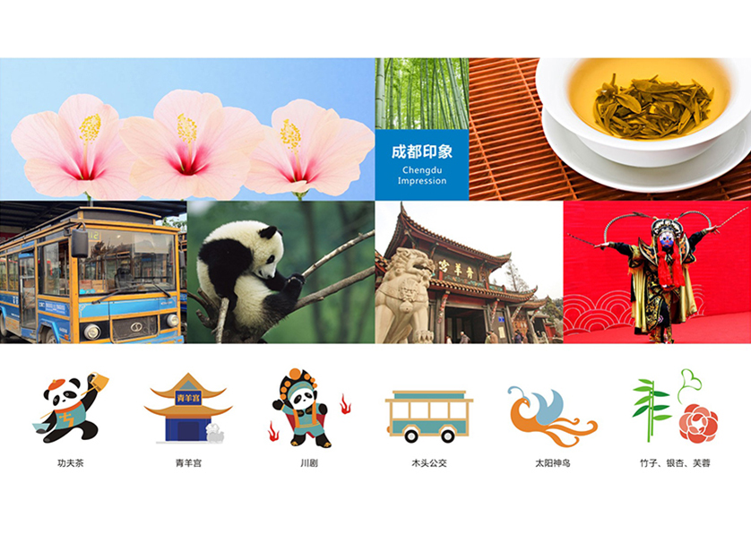 黑河VI设计公司